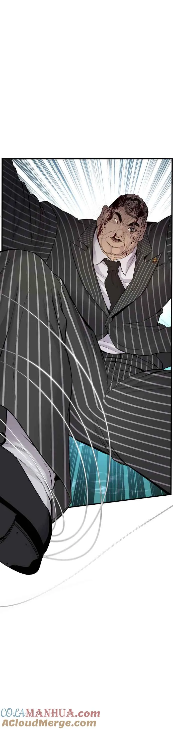 第65话 京城会结尾 第61页