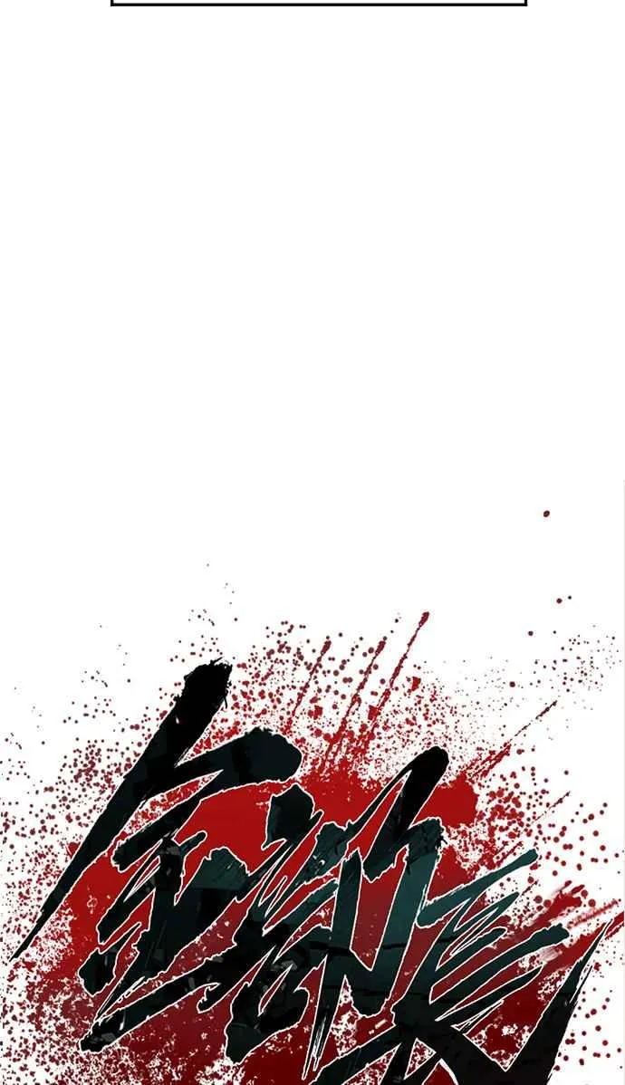 第66话 李道圭式整顿风气 第95页
