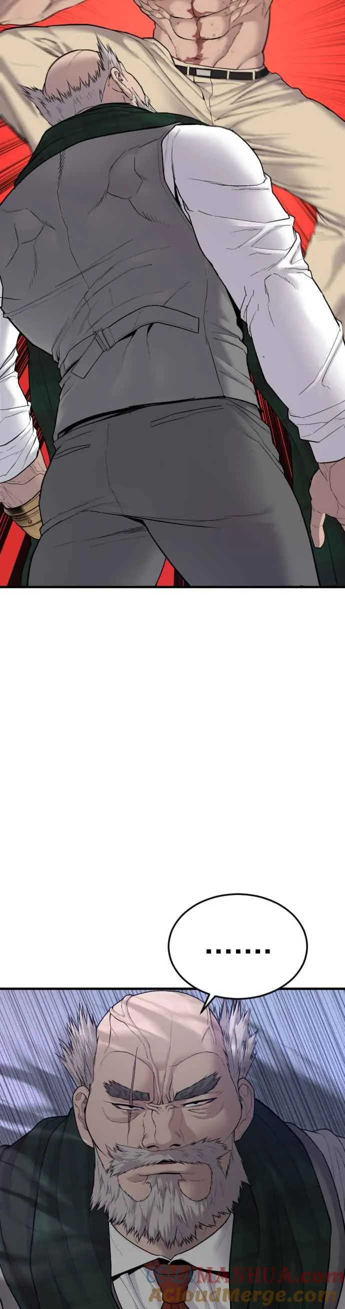 第68话 MAD 第13页