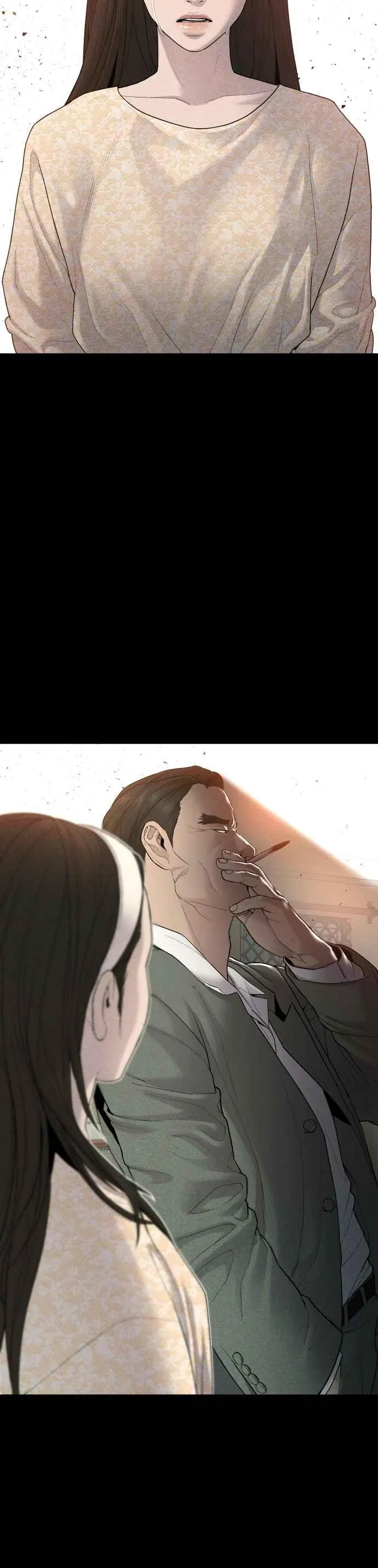 第69话 水果行的女儿 第47页