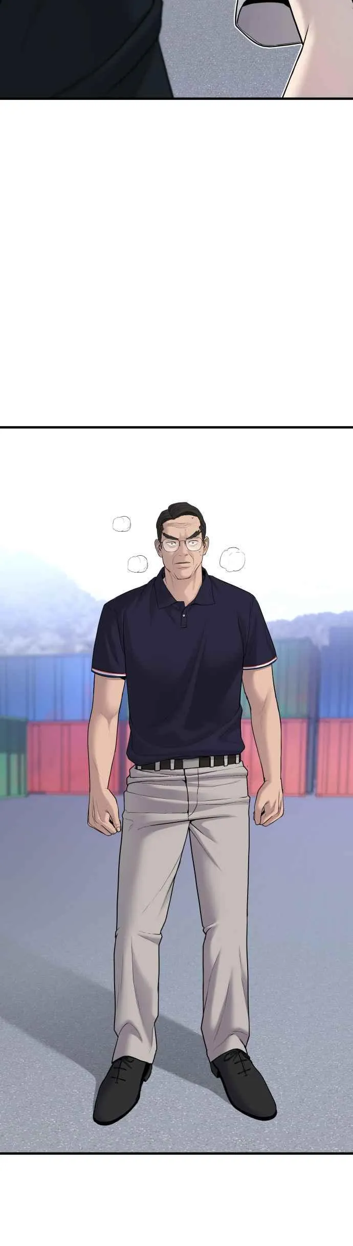 第69话 水果行的女儿 第63页