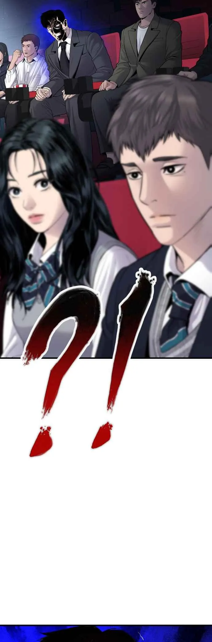 第72话 郑太洋的死期(1) 第47页