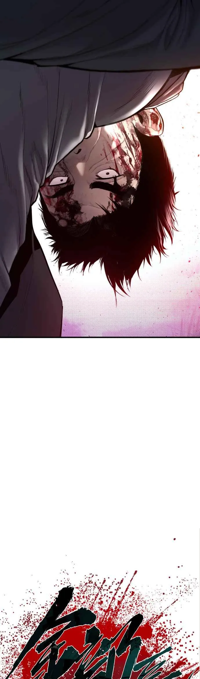 第75话 出了名的疯子 第8页