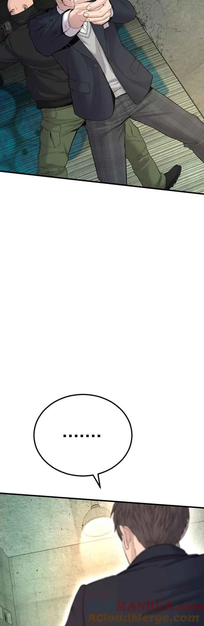 第75话 出了名的疯子 第45页