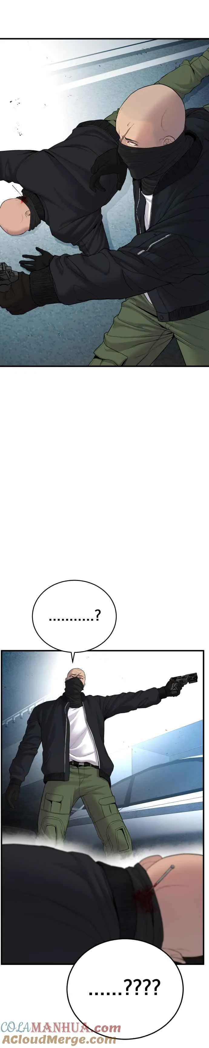 第76话 阿瑞斯奶奶的真实身分 第43页