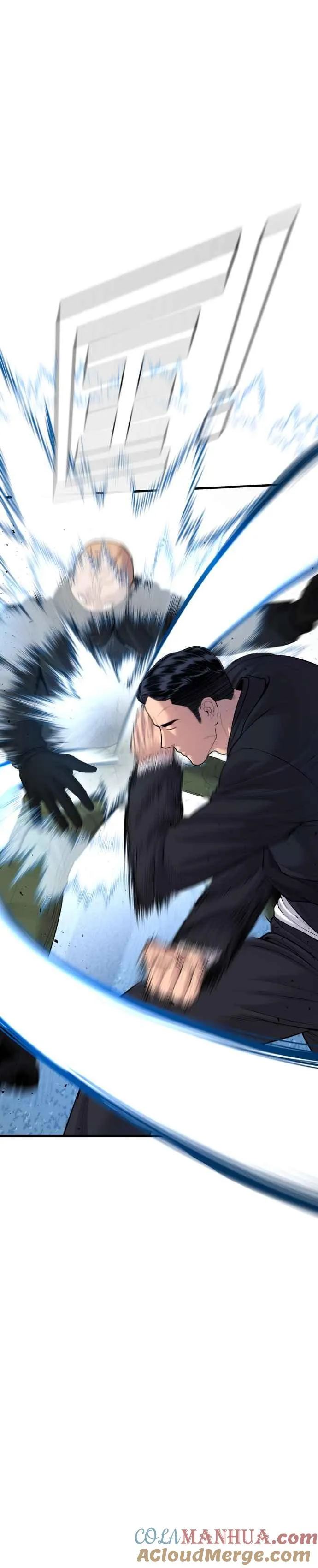 第77话 这一话有彩蛋 第10页