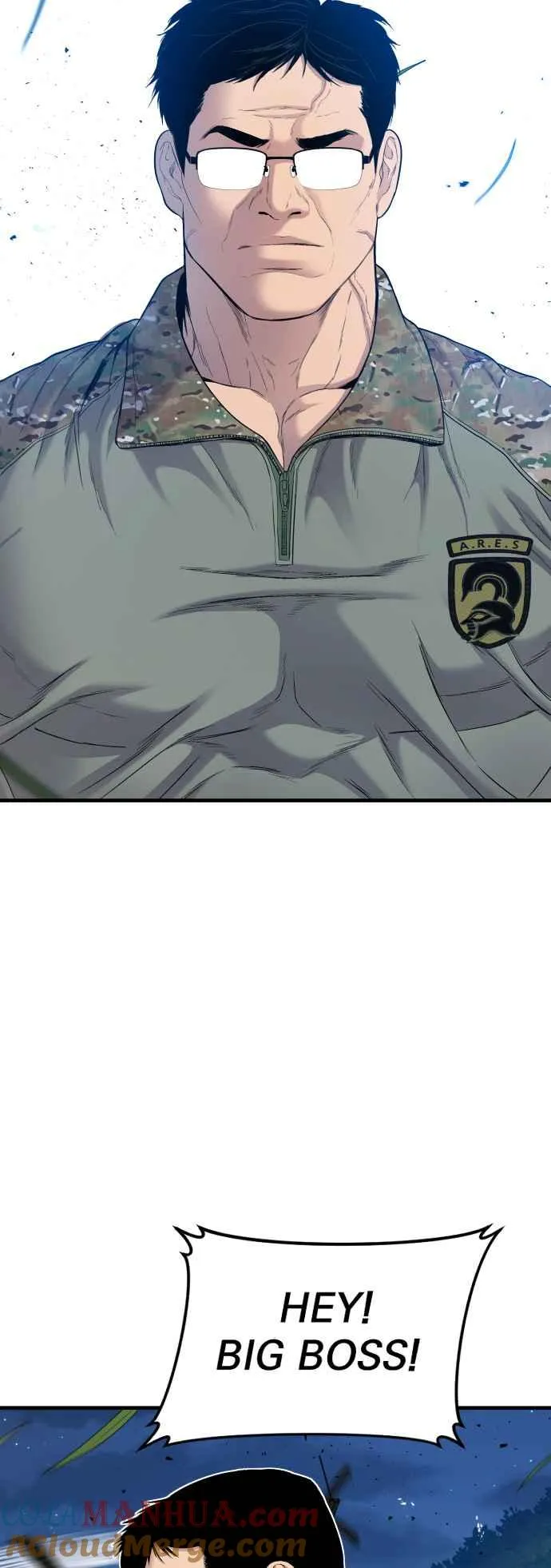 第77话 这一话有彩蛋 第79页