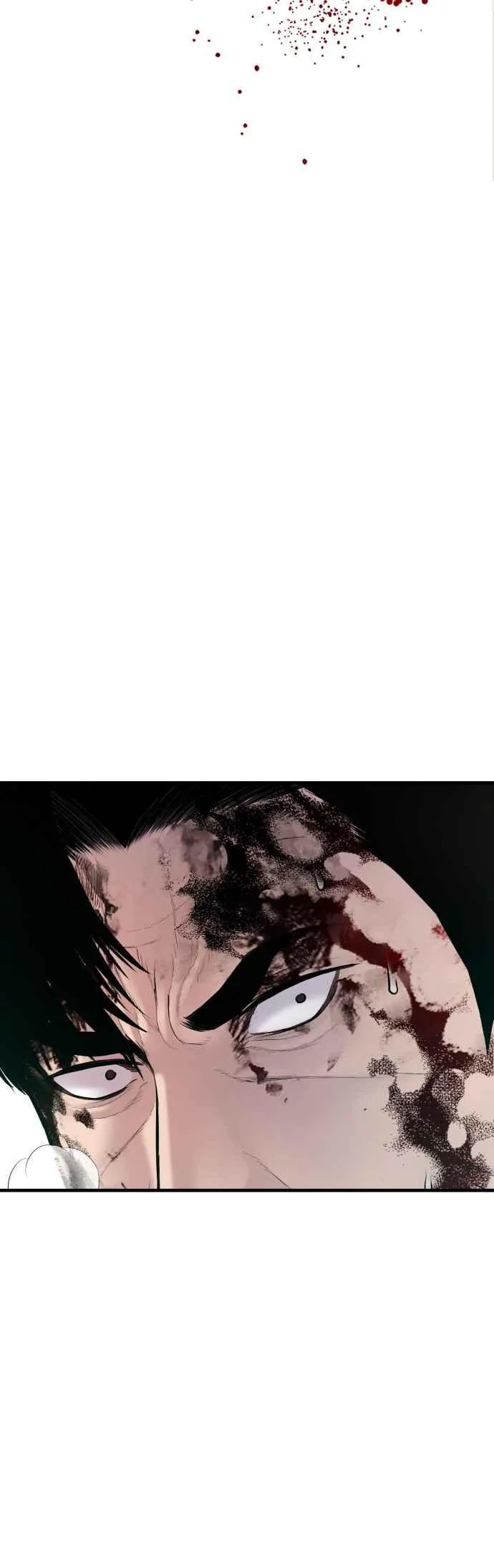 第78话 不该出现的人(1) 第24页