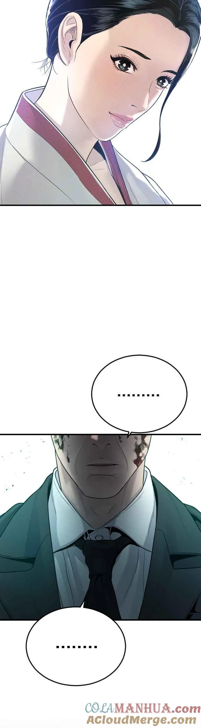 第78话 不该出现的人(1) 第93页