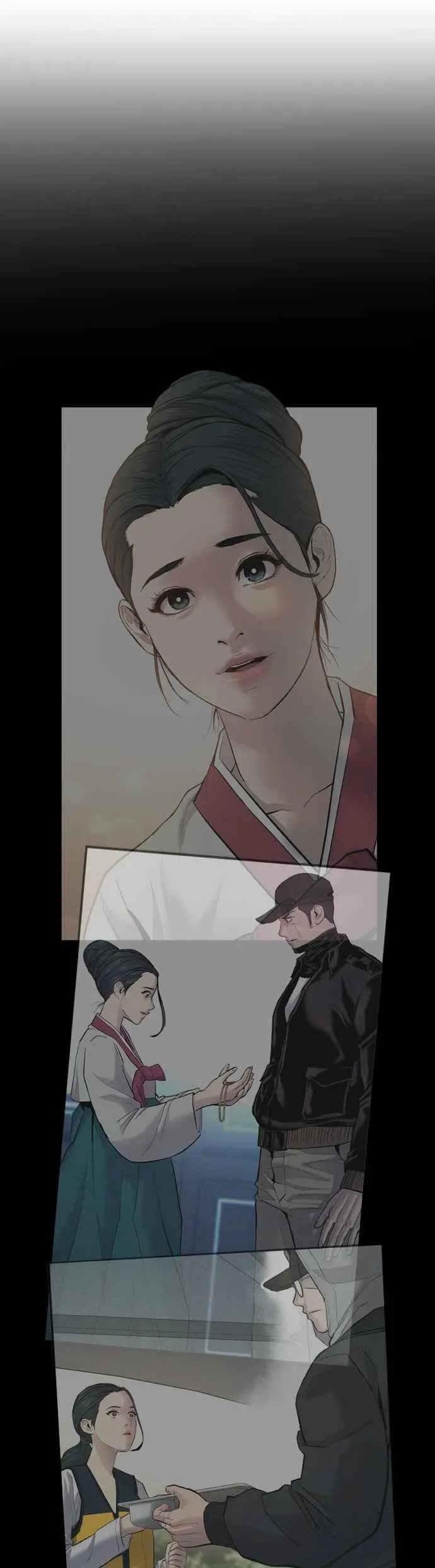 第78话 不该出现的人(1) 第94页