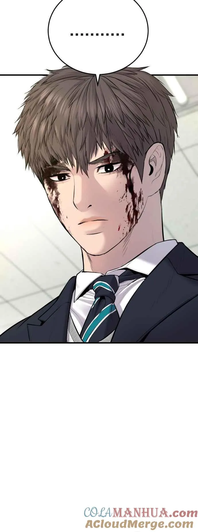 第79话 不该出现的人(2) 第57页