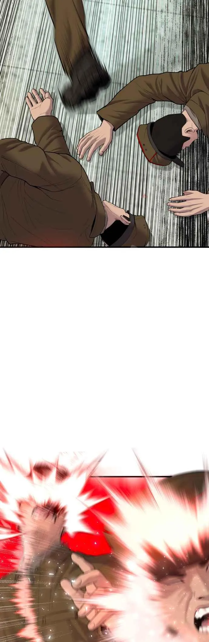 第80话 洗衣店大叔@[1_2] 第27页
