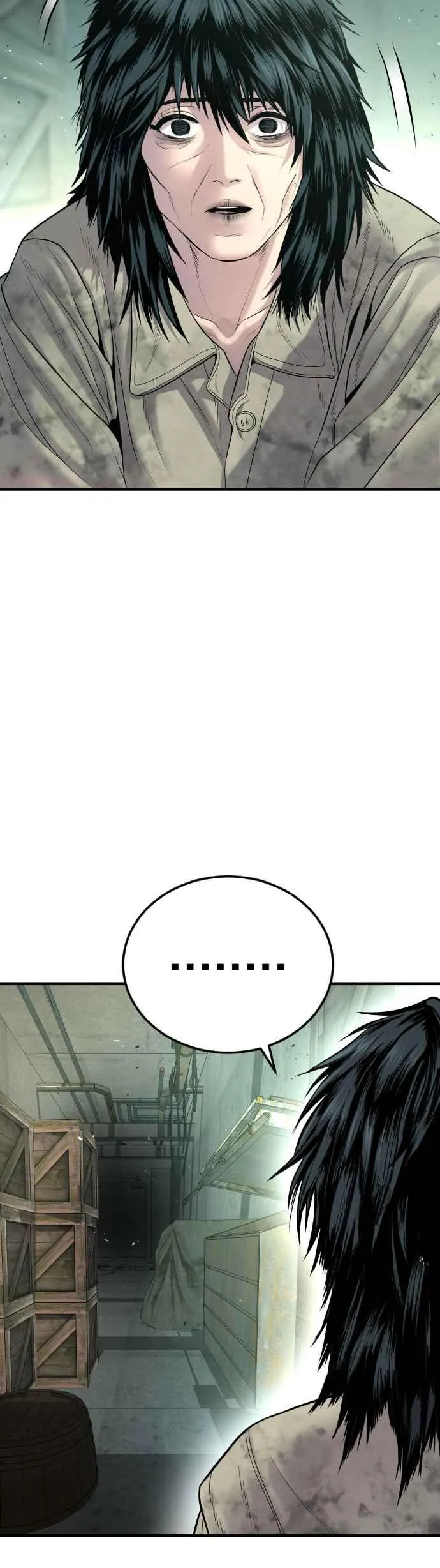 第80话 洗衣店大叔@[1_2] 第66页