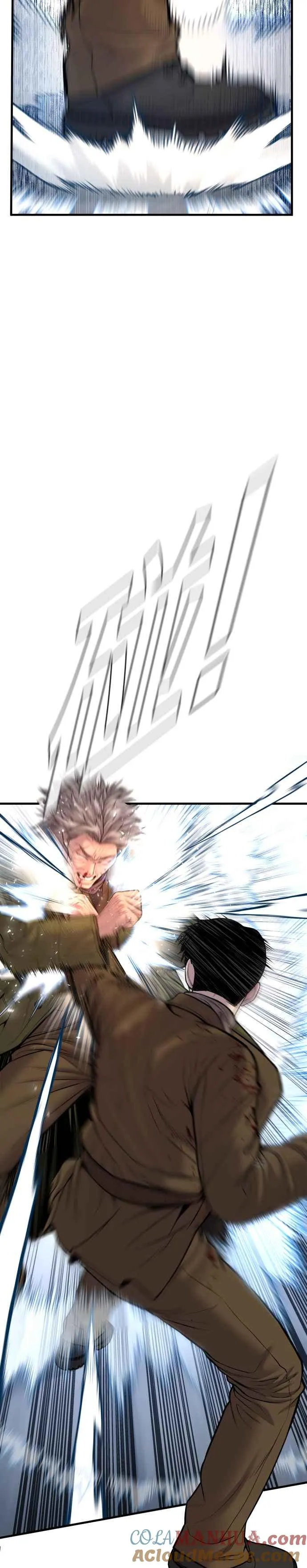 第83话 开始逆转 第13页