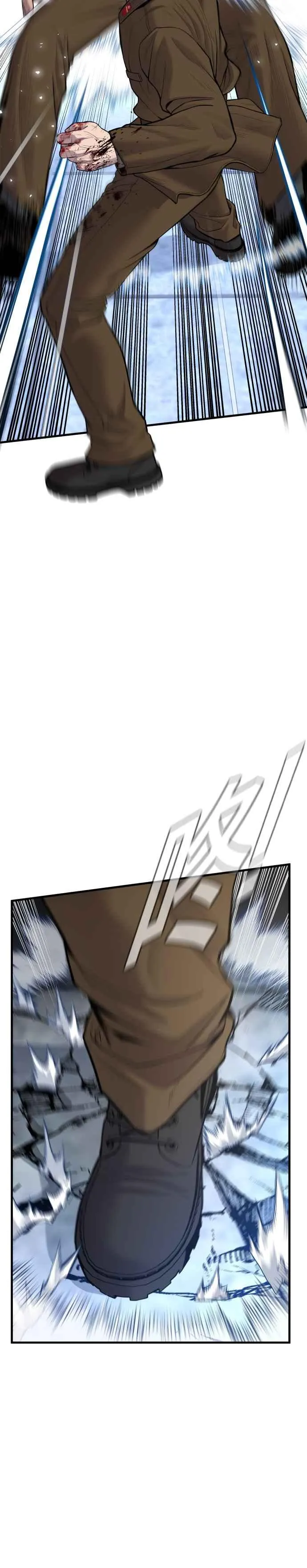 第83话 开始逆转 第15页