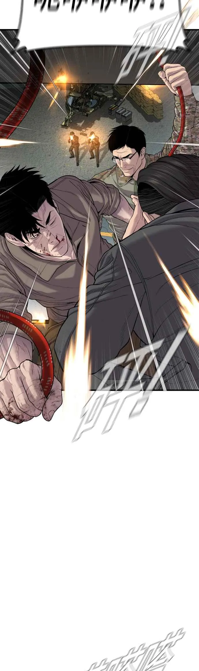 第86话 意想不到的角色死亡 第12页