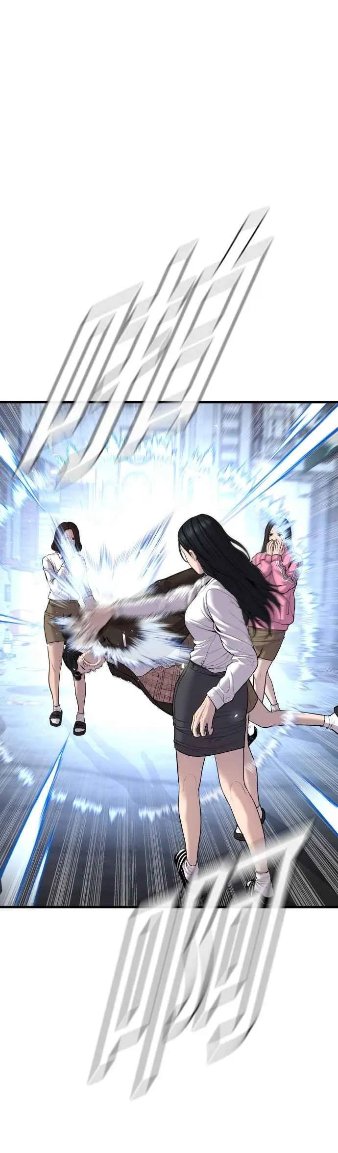 第88话 呃啊啊啊!! 第78页