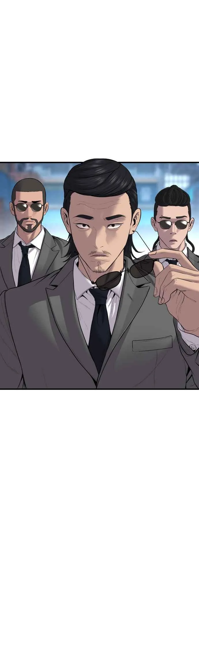 第88话 呃啊啊啊!! 第94页