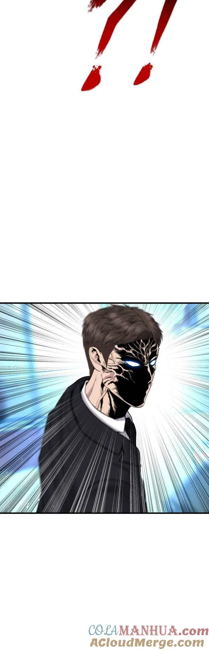 第95话 成 vs 金朴 第70页