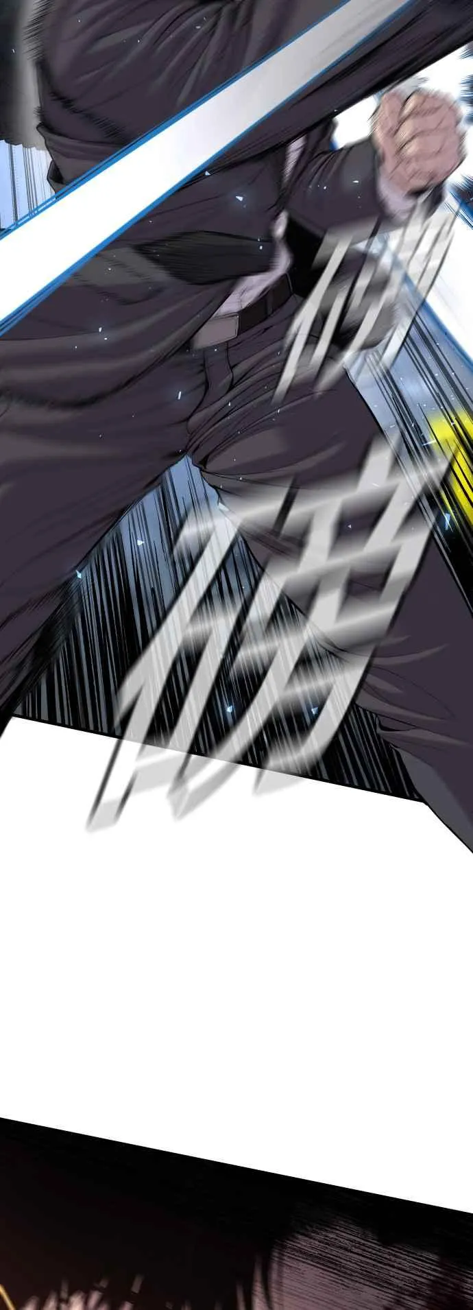 第97话 我觉得很有趣 第33页