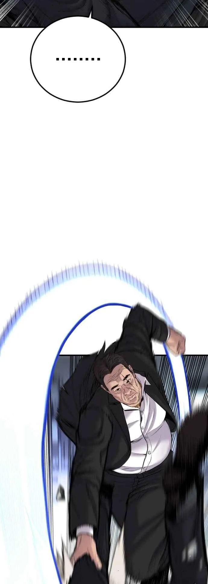 第101话 我死也不会让你们离开 第79页