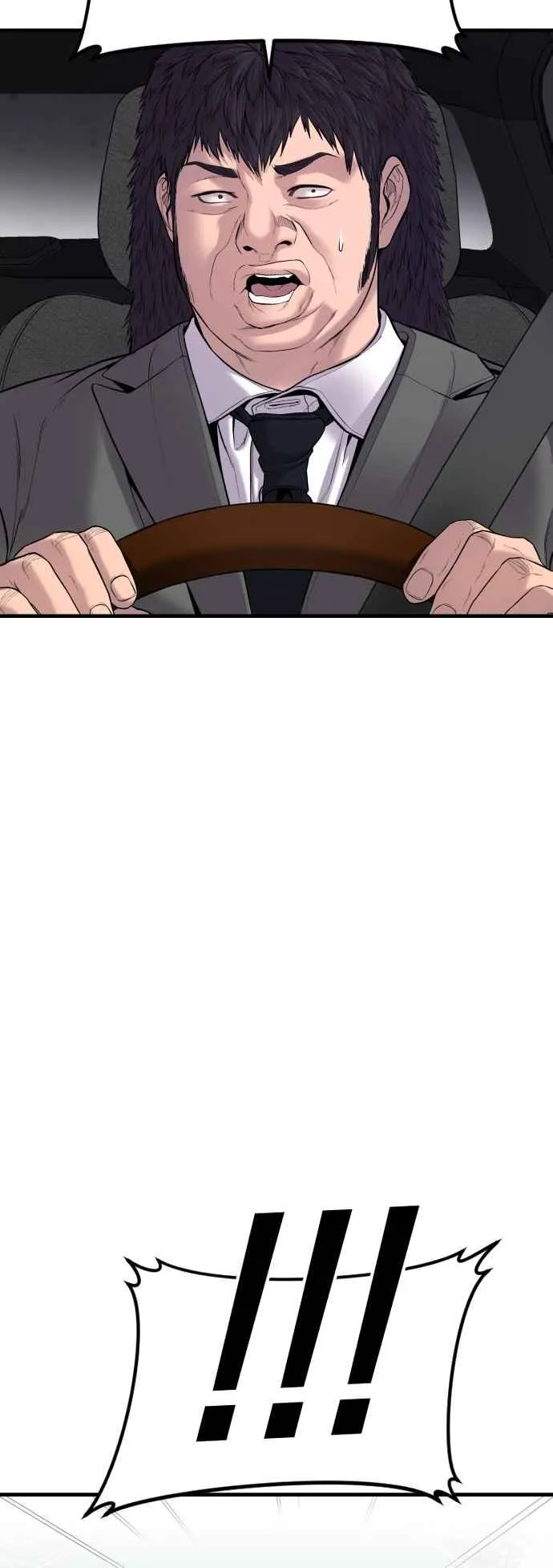 第101话 我死也不会让你们离开 第92页