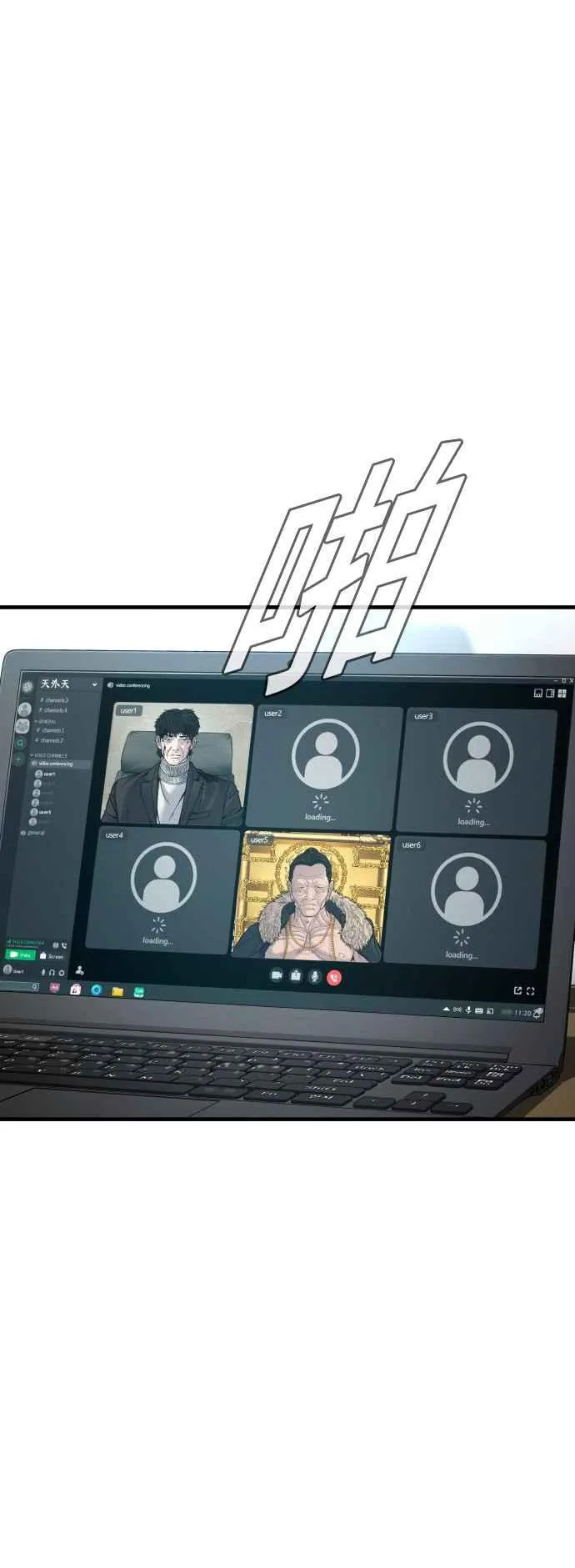 第102话 最佳的防守与最强的攻击 第72页