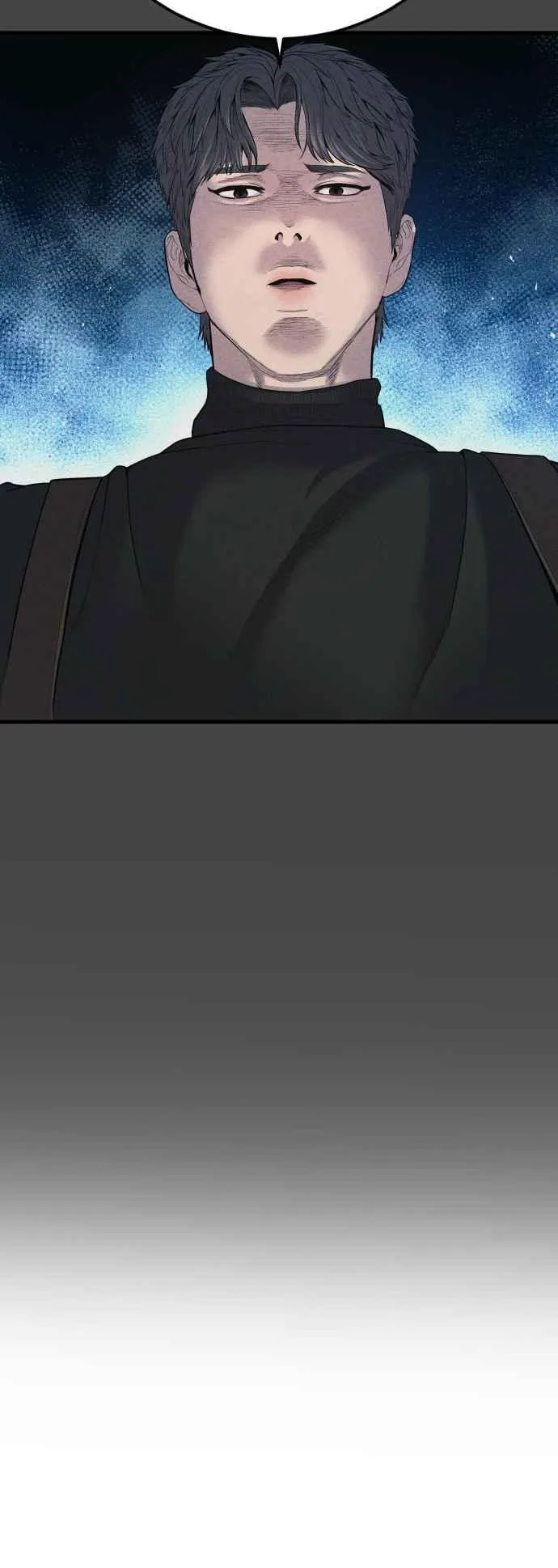 第106话 不纯正的血统 第94页