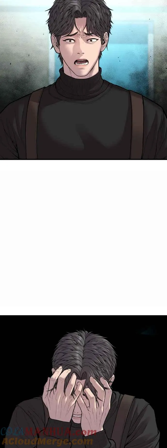 第107话 天外天事件的尾声[1／2] 第5页