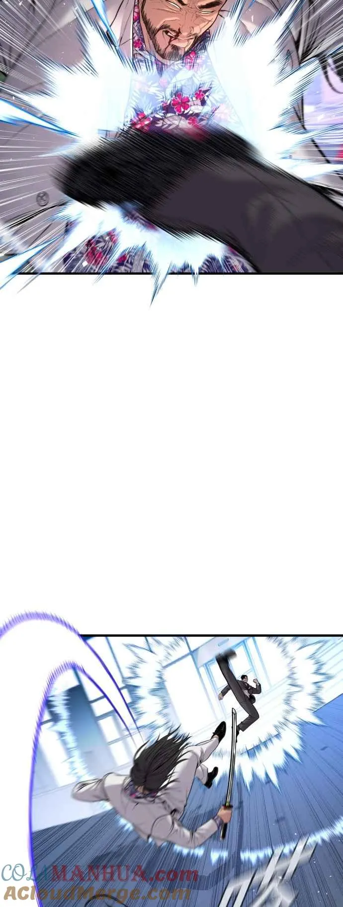 第107话 天外天事件的尾声[1／2] 第77页