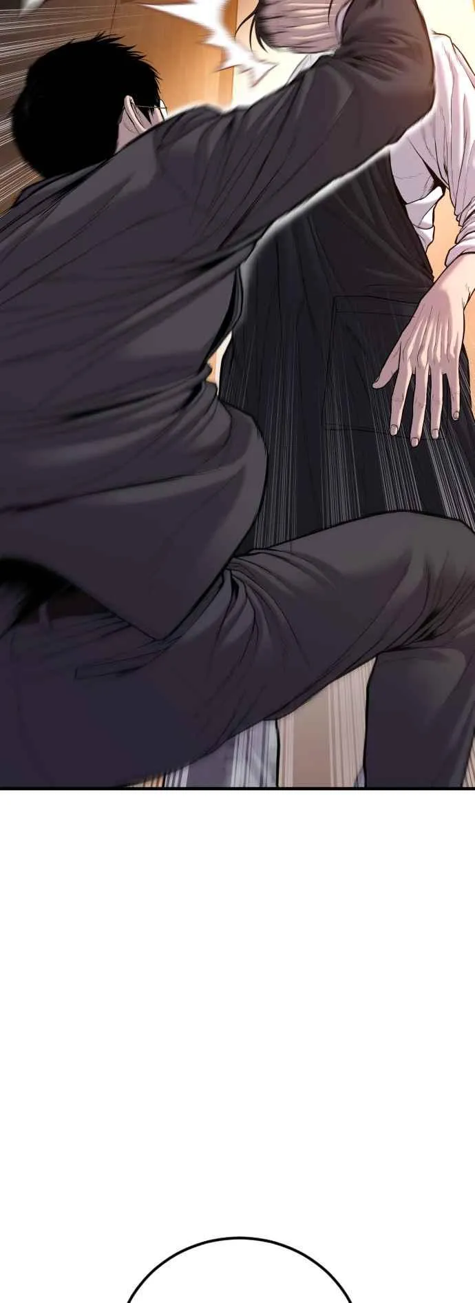 第111话 初心 第66页