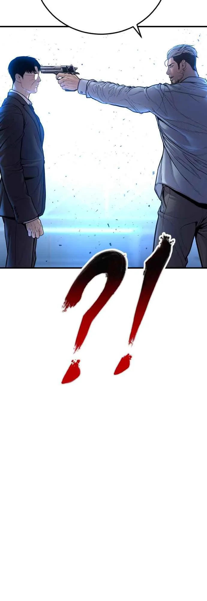第114话 第1代表沈悠声 第90页