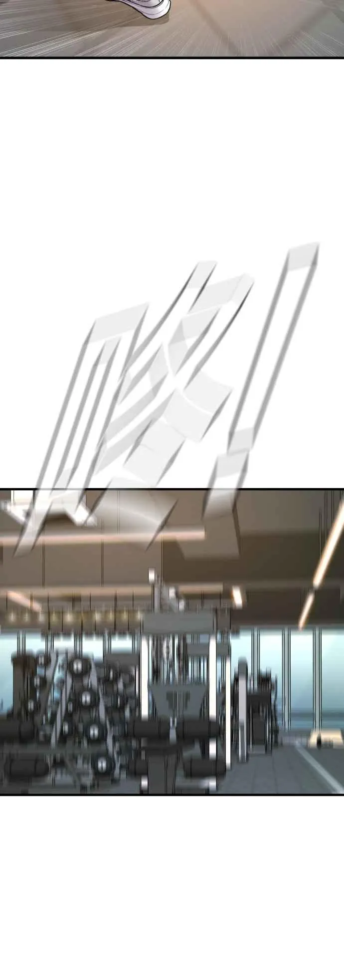 第116话 第1代表结尾+第2代表开局 第3页