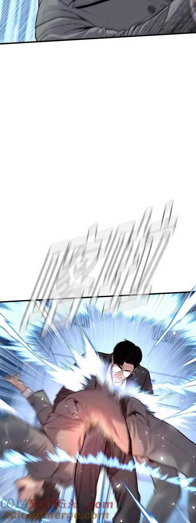 第121话 第4代表的死亡[1_2] 第21页