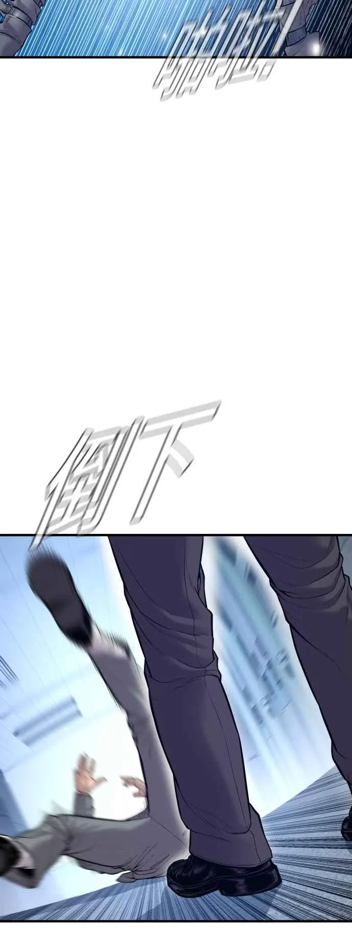 第121话 第4代表的死亡[1_2] 第23页