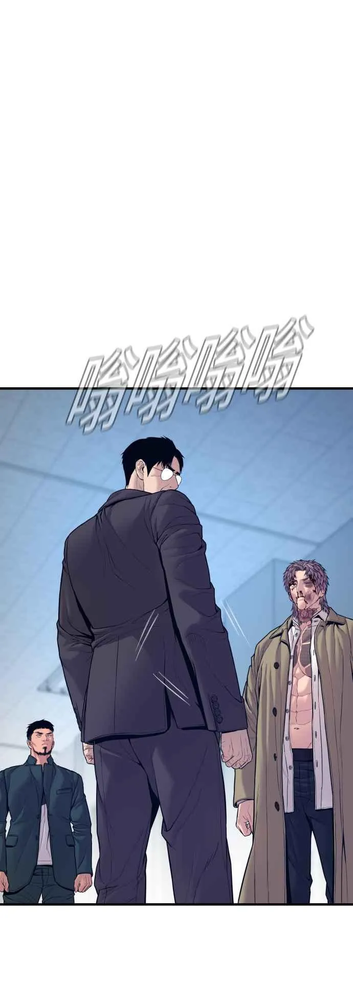 第121话 第4代表的死亡[1_2] 第35页