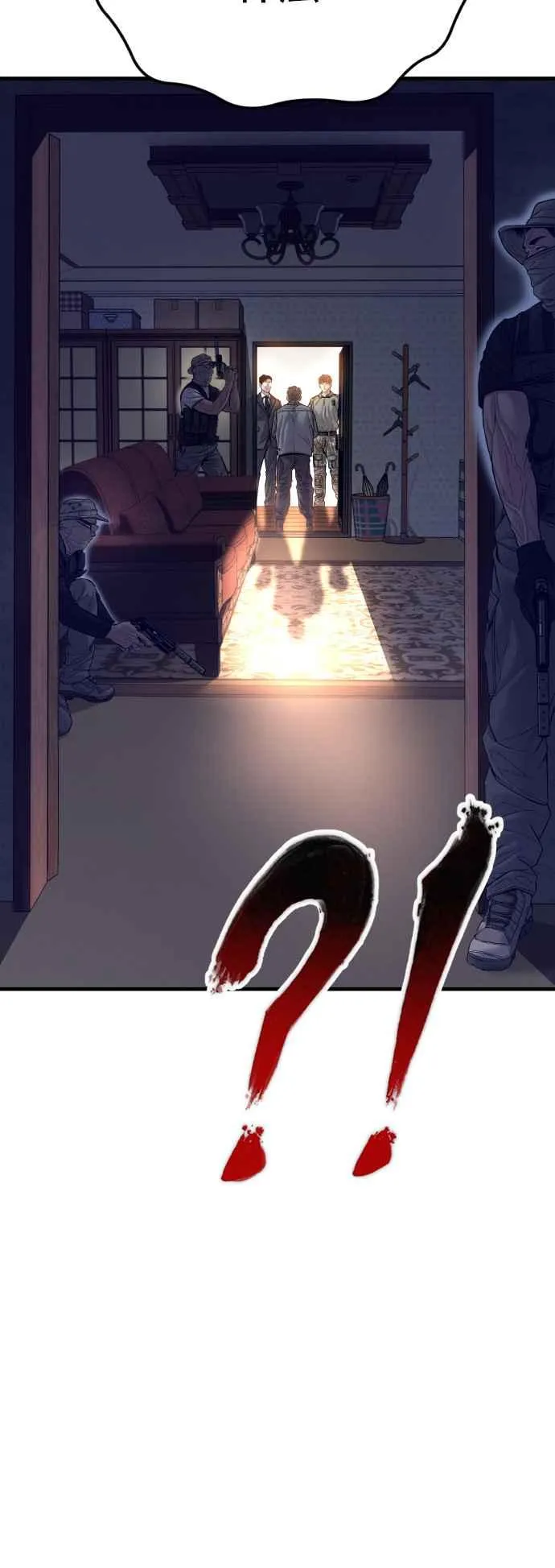 第125话 水獭一队的祕密部队(2) 第86页