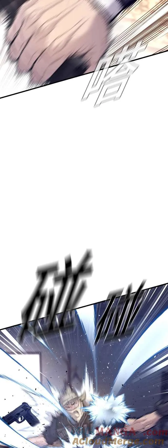 第126话 水獭一队的祕密部队(3) 第21页