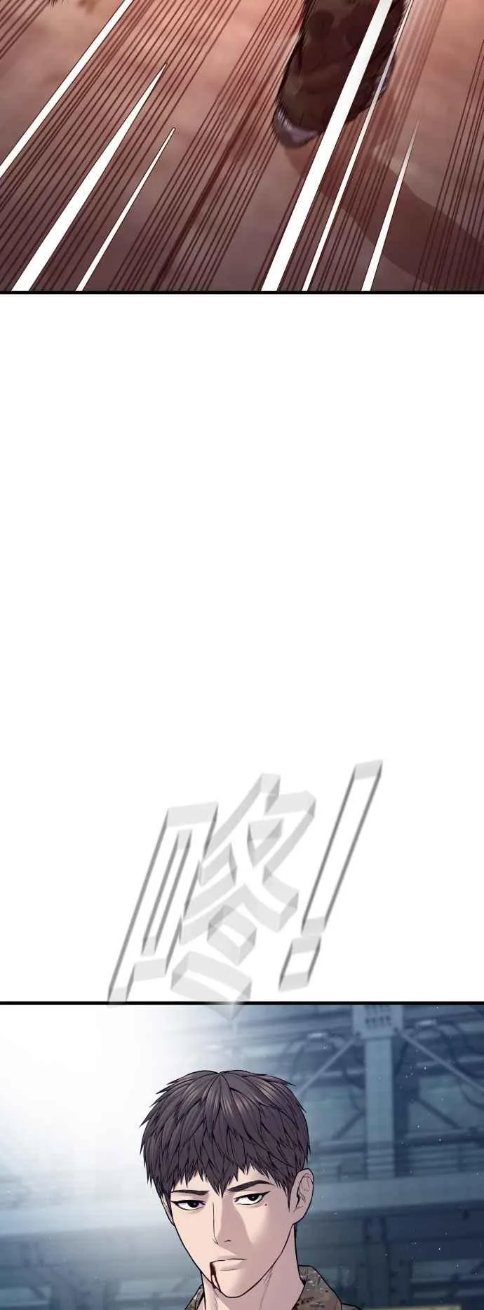 第129话 被打的准备 第16页