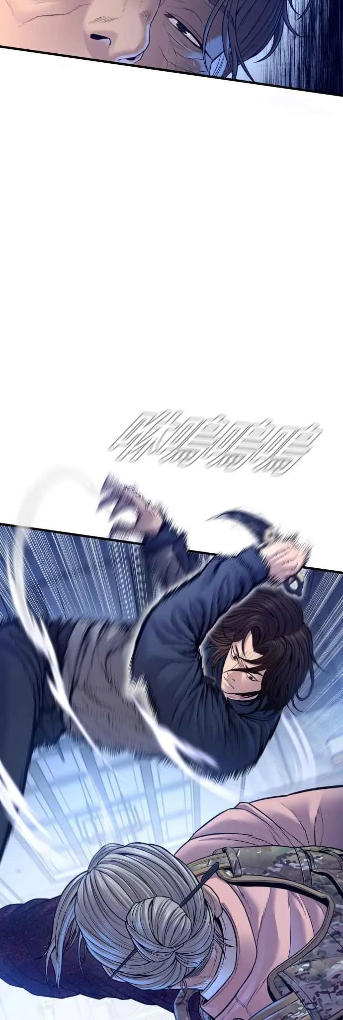 第131话 黑田雪绘 第19页