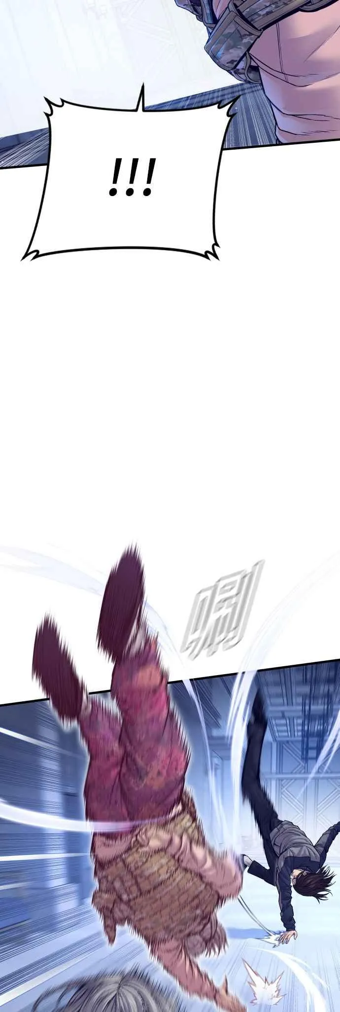 第131话 黑田雪绘 第20页