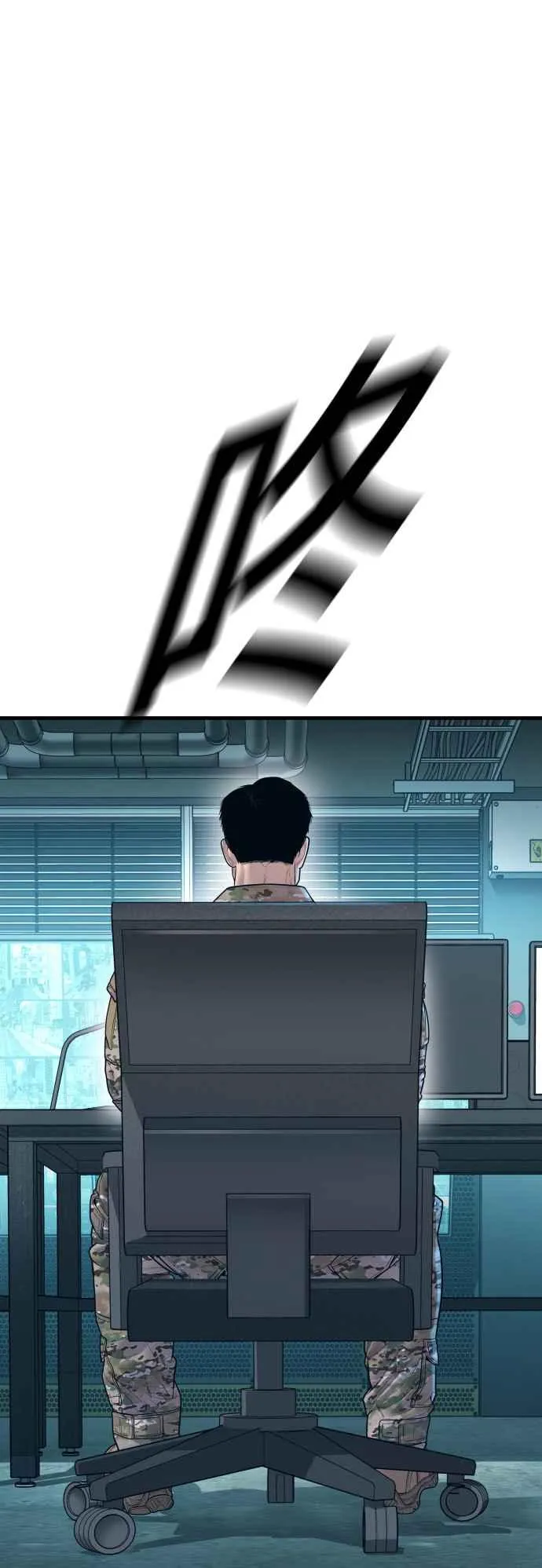 第131话 黑田雪绘 第100页