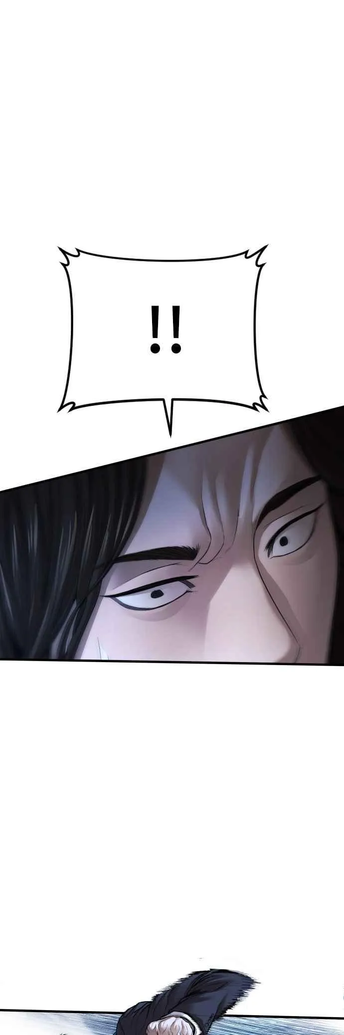 第133话 Code Name：66 第16页