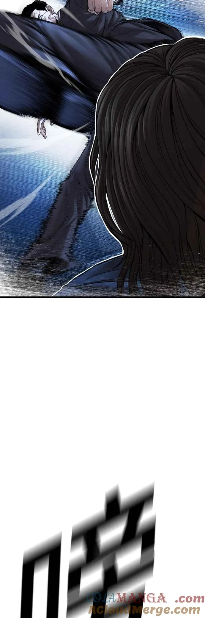 第133话 Code Name：66 第17页