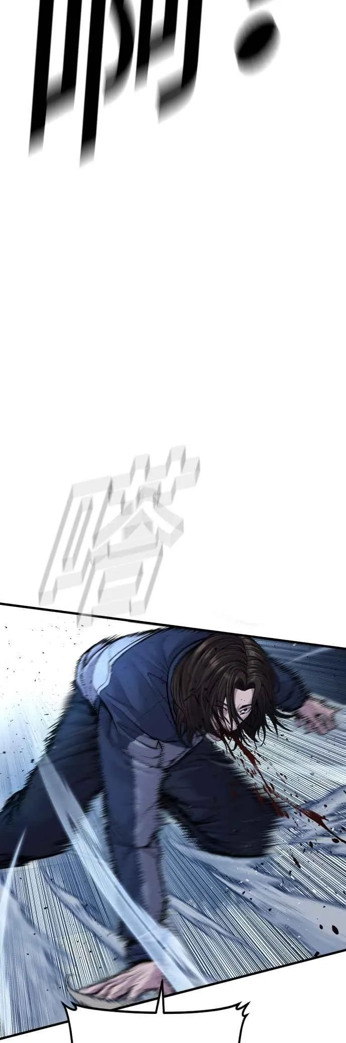 第133话 Code Name：66 第19页