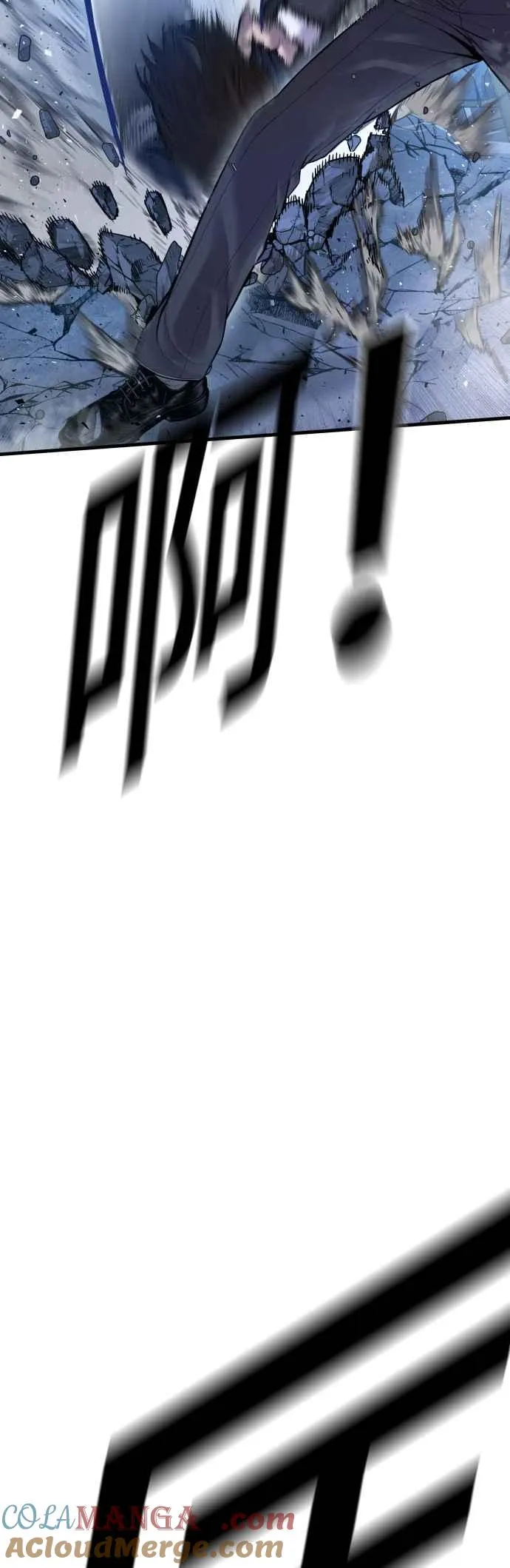 第133话 Code Name：66 第33页