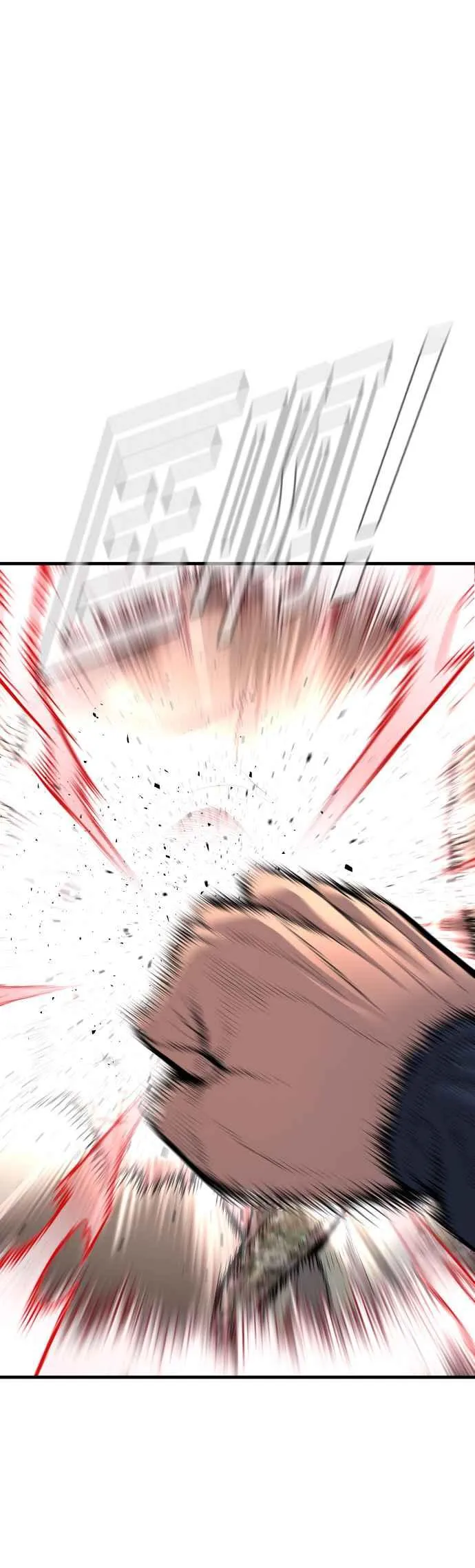 第137话 当男人说要负责必须相信他 第11页