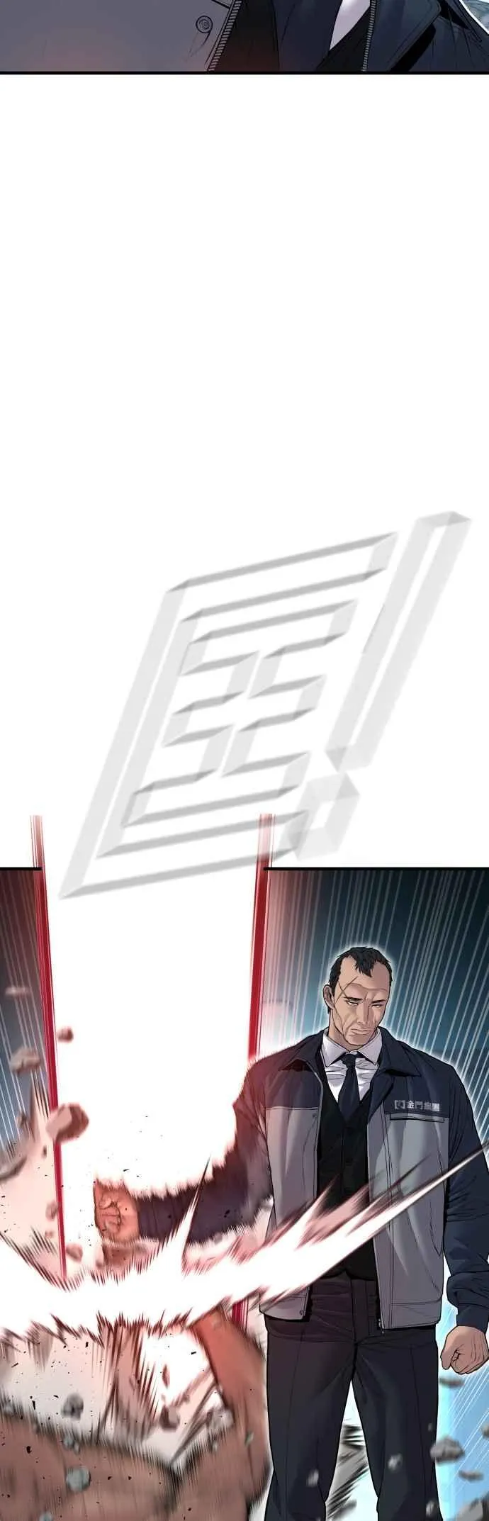第137话 当男人说要负责必须相信他 第31页