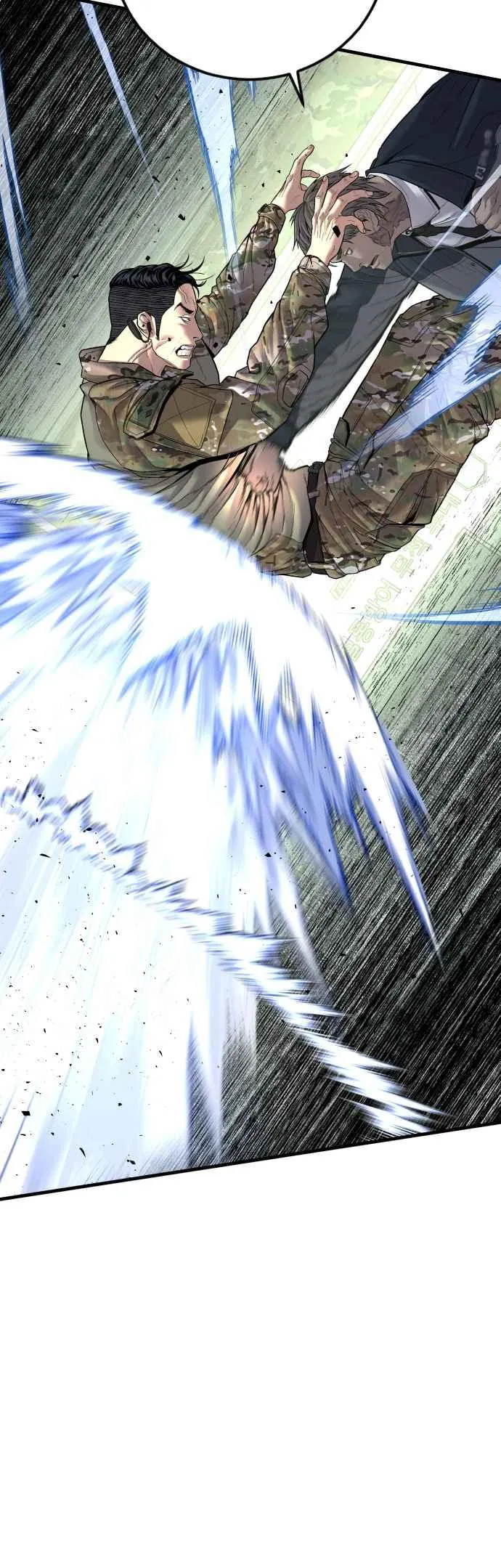 第137话 当男人说要负责必须相信他 第67页