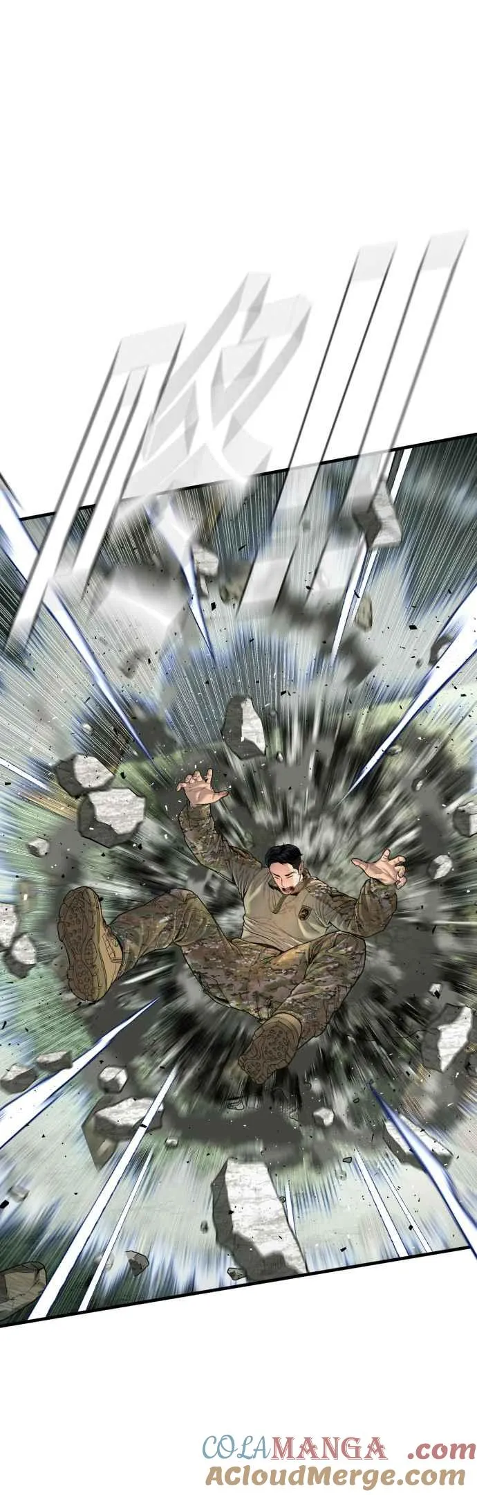 第137话 当男人说要负责必须相信他 第69页